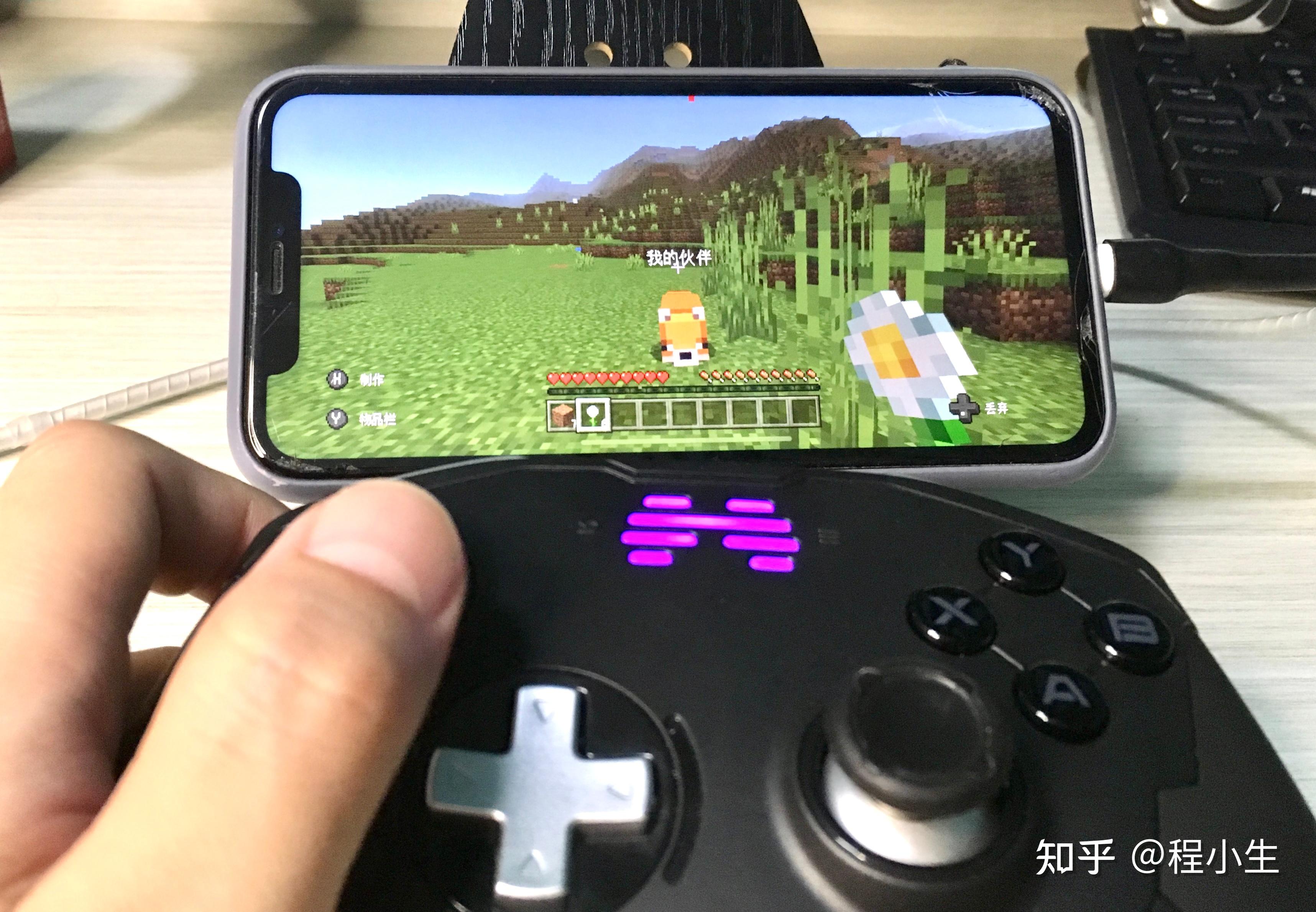北通宙斯游戏手柄怎么连接ios15？宙斯手柄可以在iphone和ipad上玩吗？原来要这样操作！ - 知乎