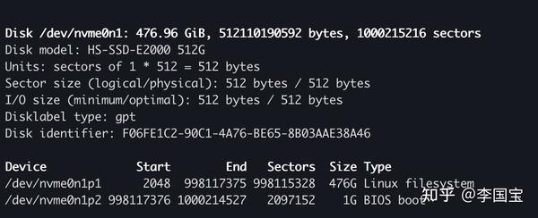 Nvme0n1p1 что это linux