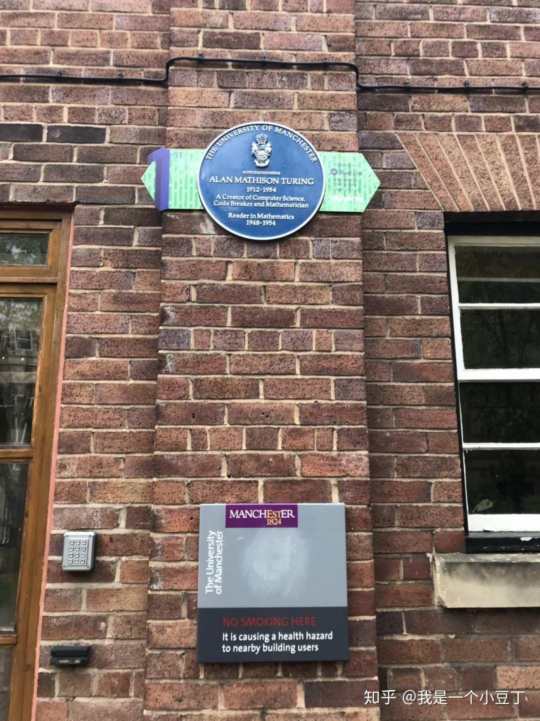 我所知的阿兰·图灵 - 知乎