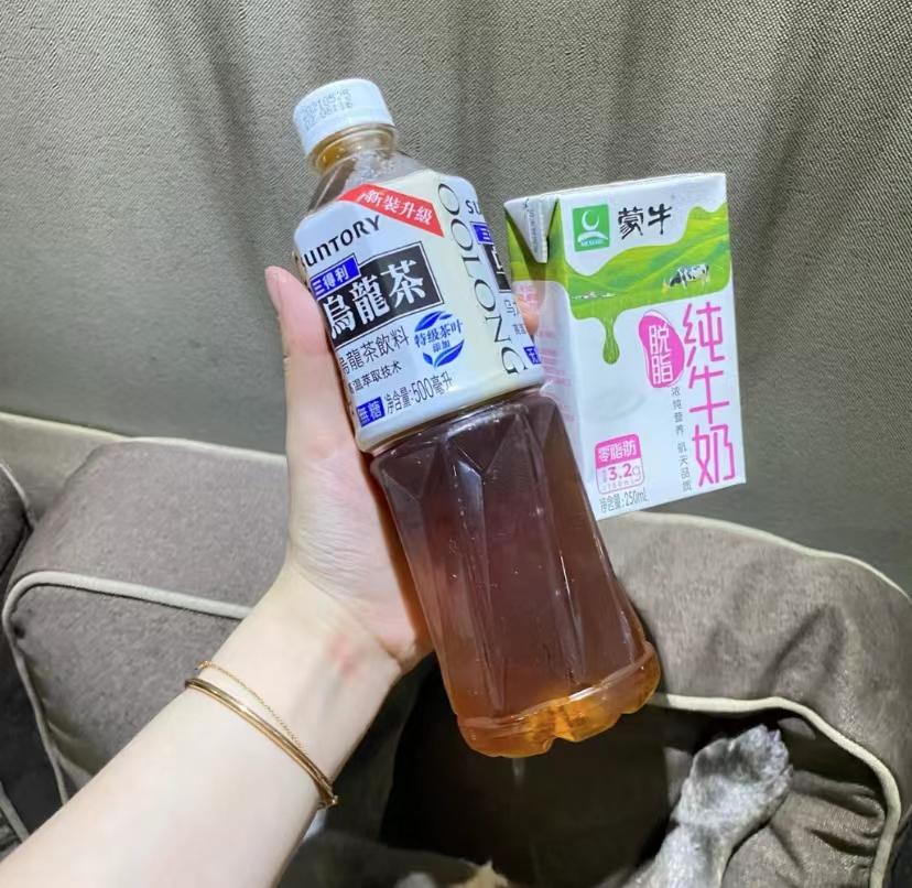 有沒有既能喝奶茶又能減肥的方法?搭配益生菌行不行? - 知乎