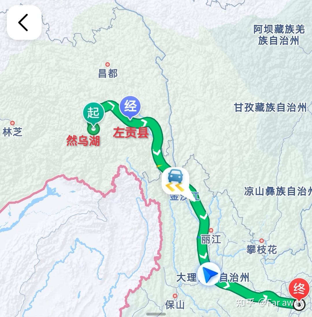 g318川藏线自驾游第四站-左贡 - 知乎