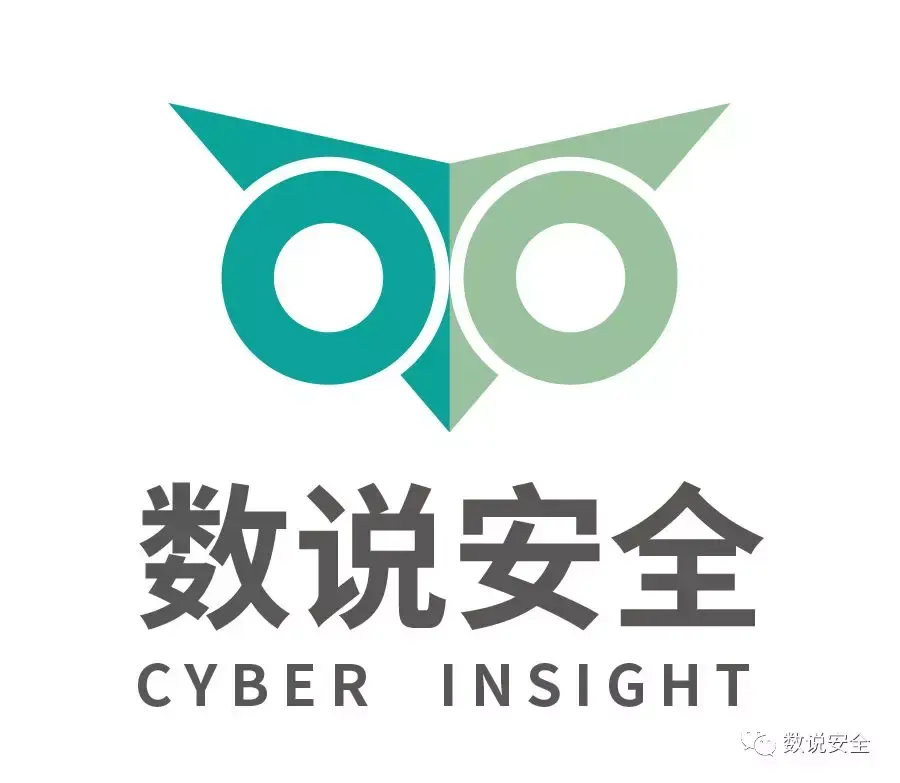 rsa2019世平信息王世晞谈数据安全行业趋势