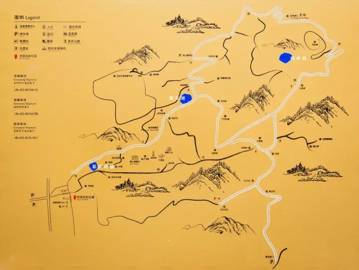 栖霞山游览路线图图片