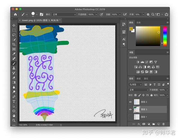 Blender体验3d建模uv贴图导入至threejs Blender导入3dmax模型 精作网