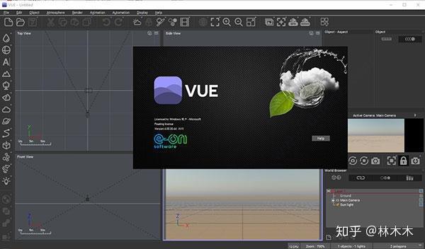 Xstream Model Vue xStream 2019版分享 - 知乎