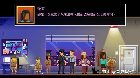 《黑暗侦探:黑暗中的摸索》:黑暗、诙谐的冒险之旅 - 知乎
