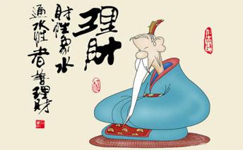 求稳不变 v2-282c4935db6cbc6a955ecf25174c0690_1440w.jpg?source=172ae18b