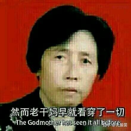 智能鼠标