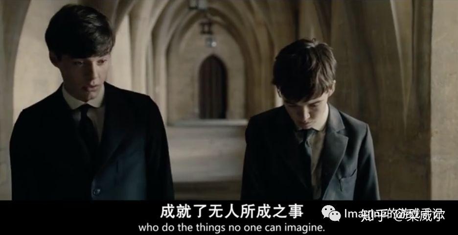 模仿游戏-图灵的一生 - 知乎