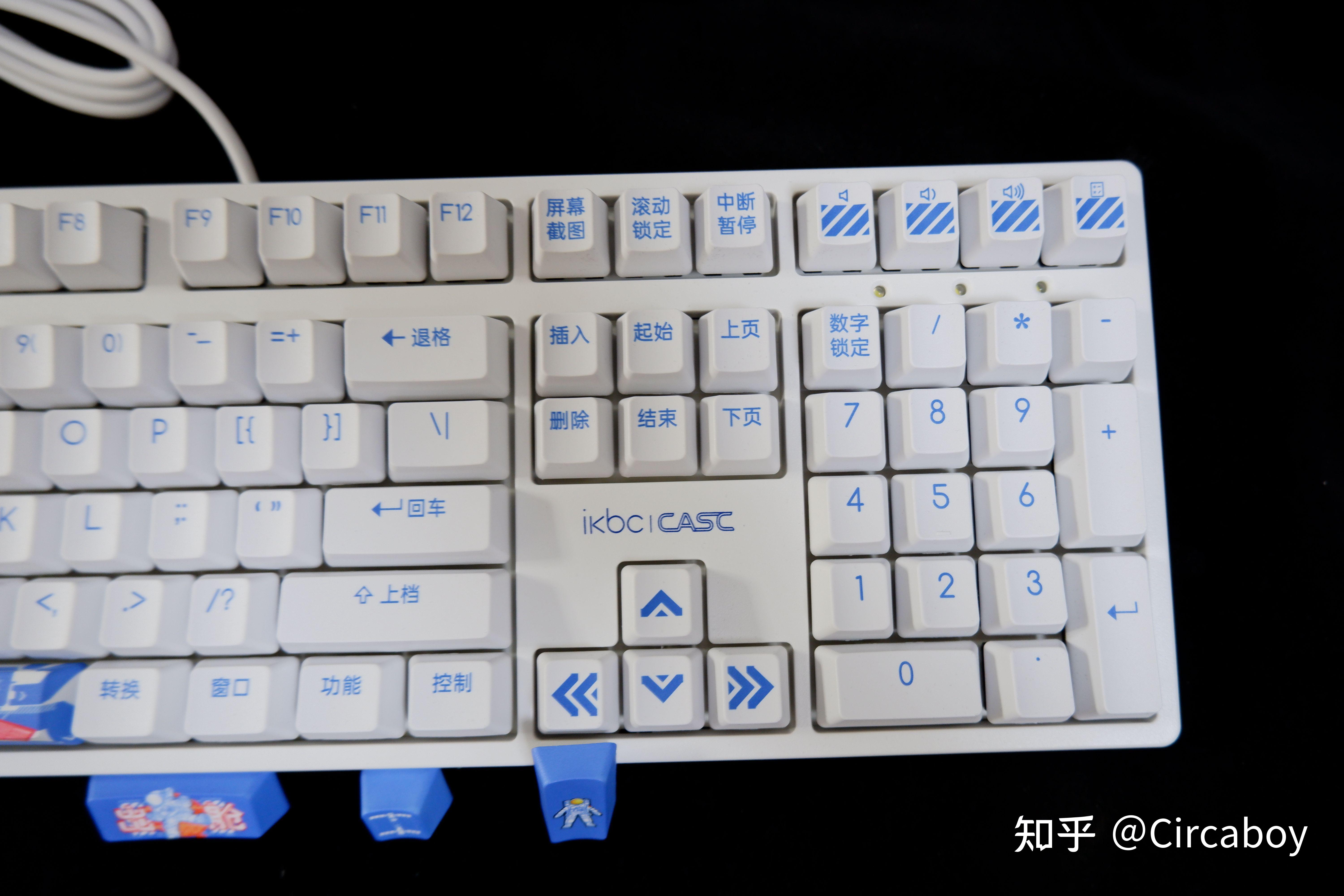 航天情怀ikbc中国航天联名机械键盘开箱