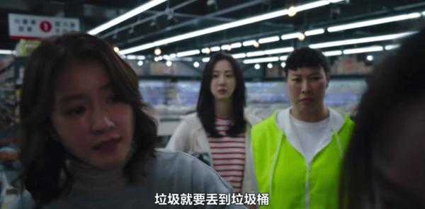 《主妇侦探社》爆笑悬疑喜剧,好看到停不下来!
