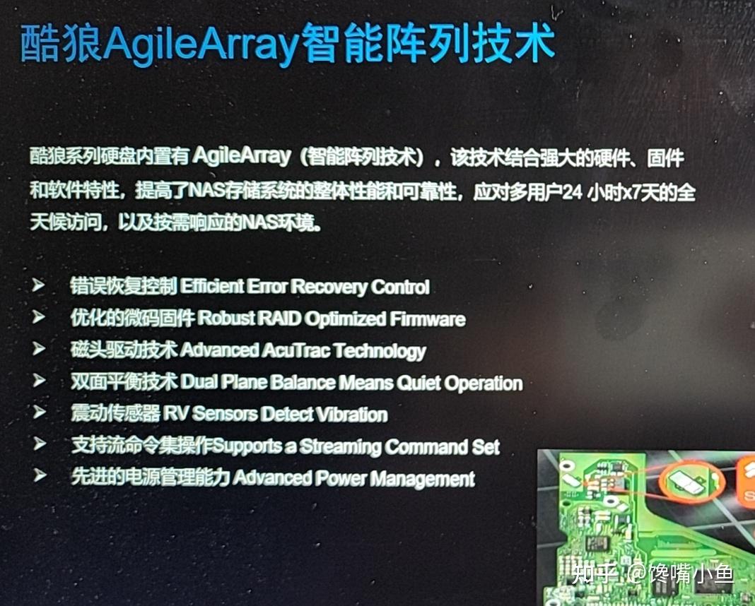 家用存储,硬盘柜、NAS如何选择?插图2 家用存储,硬盘柜、NAS如何选择?插图2