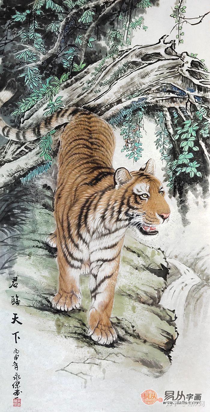 画家布永杰国画虎作品赏析：苍劲豪迈，淋漓雄浑- 知乎