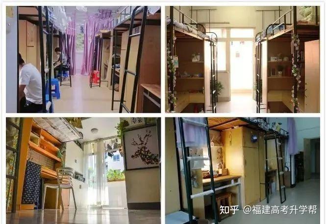 福建49所高职专科院校宿舍环境大PK!(下) - 知乎