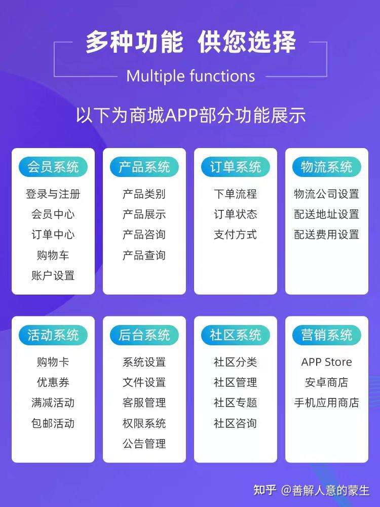 营销公众号_公众教程营销微信号怎么做_微信公众号营销教程