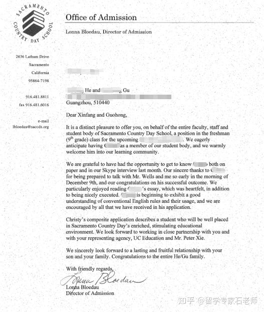 g-sacramento-country-day-school-offer