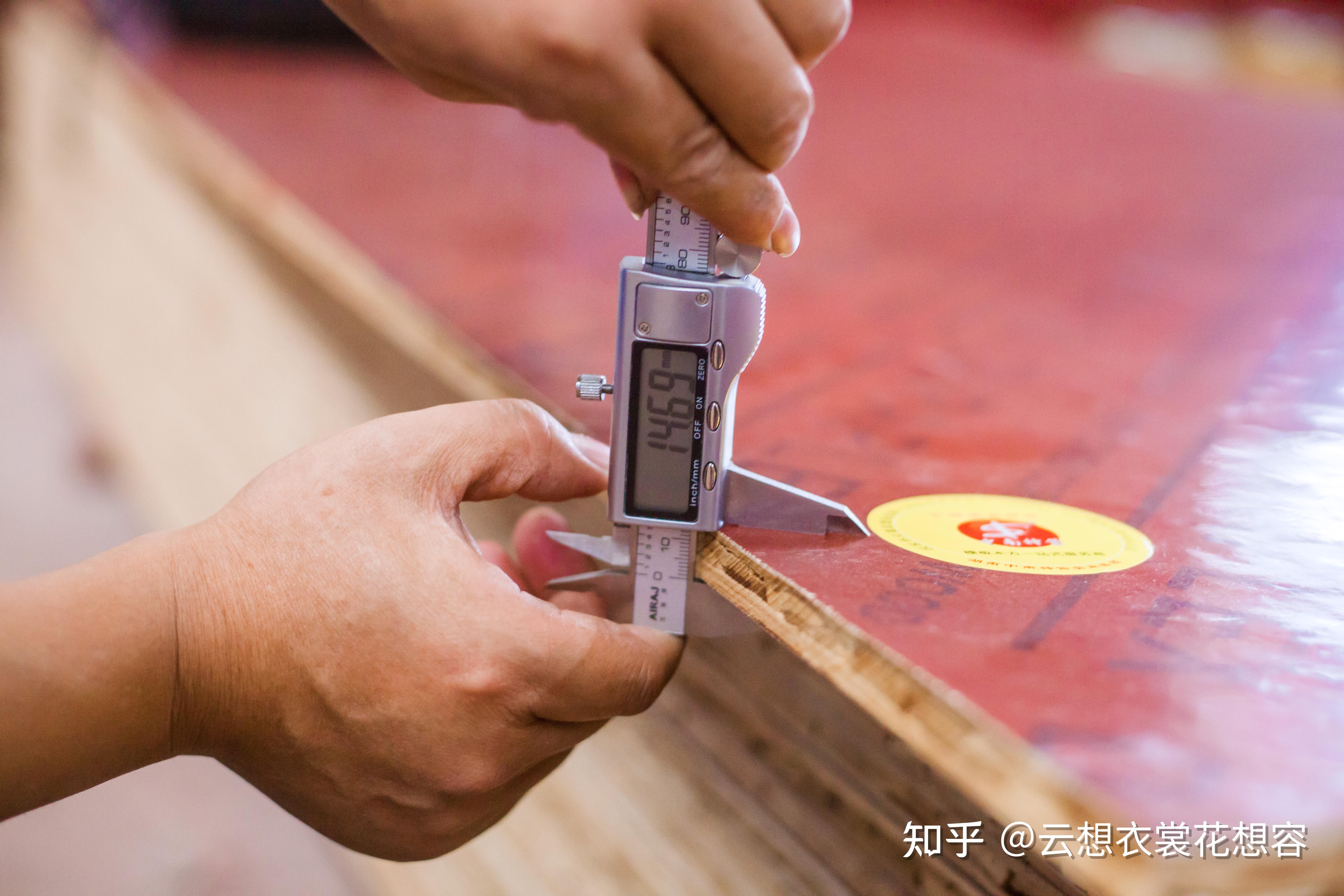 建筑模板的挑选你一定不知道这几个点 - 知乎