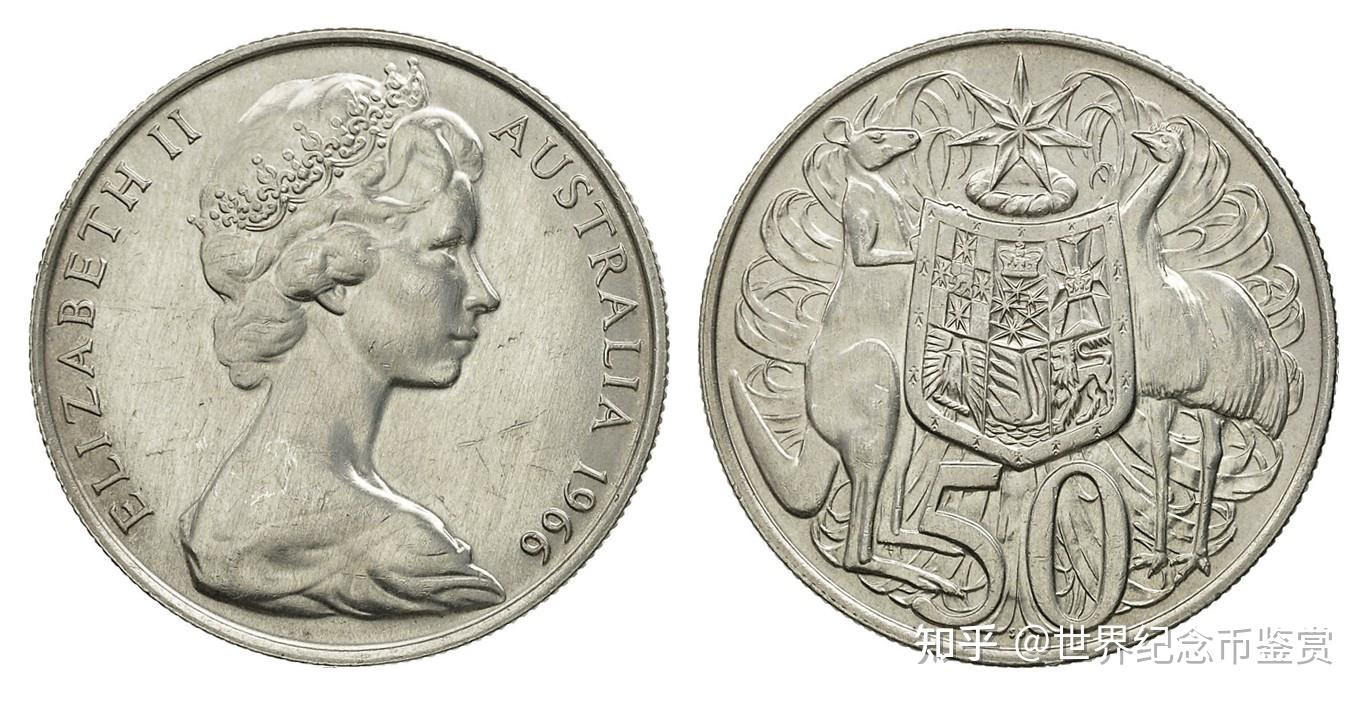 回顾— 在伊丽莎白二世女王统治期间收集世界硬币，第2 部分- 知乎