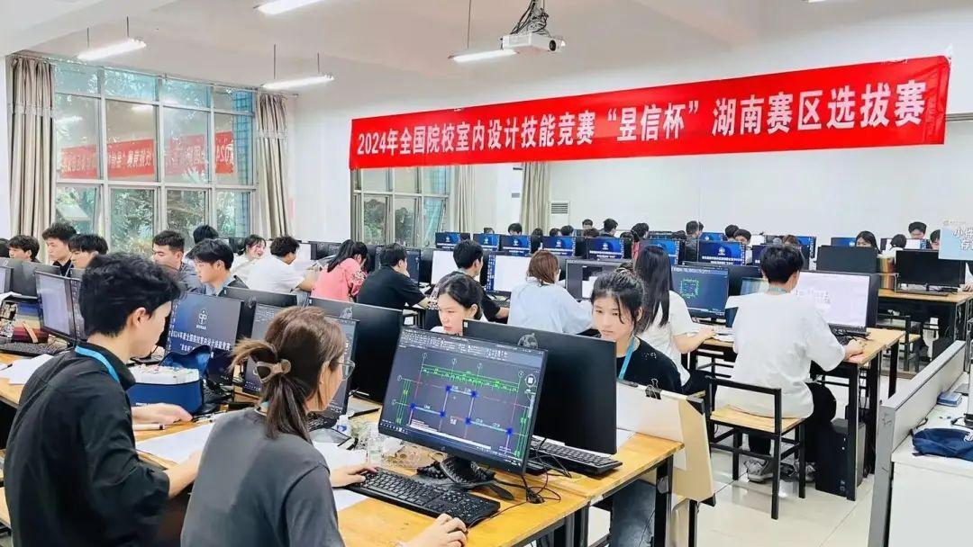 2024年全国院校室内设计技能大赛各省省赛陆续完成 - 知乎