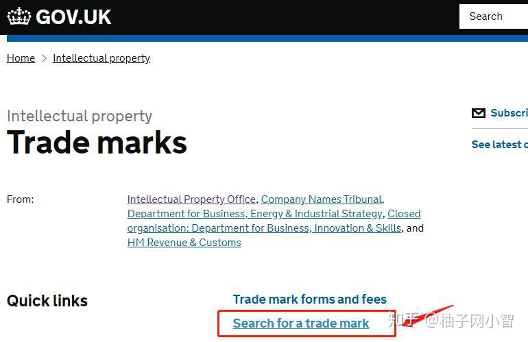 教你检索查询英国商标! - 知乎