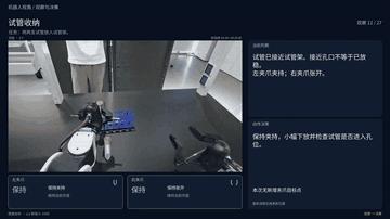 动图封面