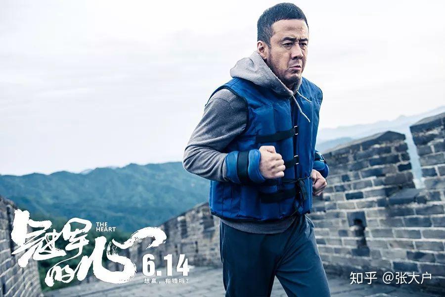 2019年度十大国产烂片你猜上海堡垒排第几