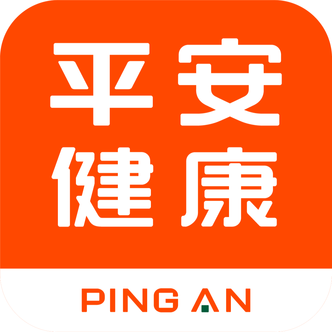 保障南昌市民的安全与健康——平安保险南昌分公司为居民保驾护航