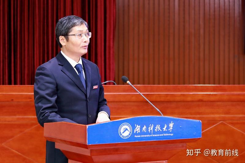 湖南科技大学党委书记刘德顺湖南建工集团党委书记,董事长叶新平学院