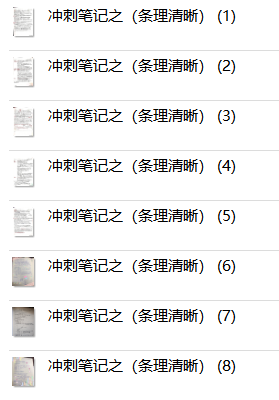 西安外国语大学收分线_西安外国语学院分数线_西安外国语录分线