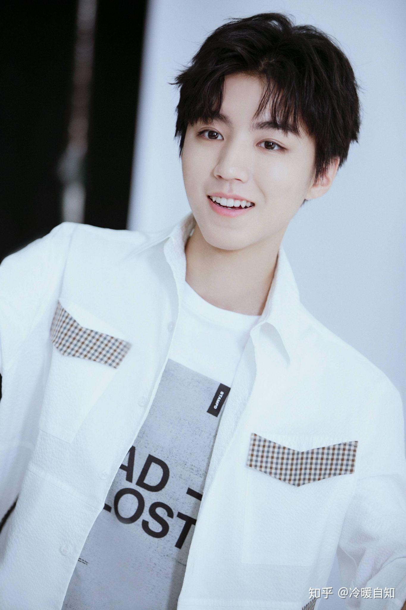 你想对20岁的王俊凯说些什么? - 知乎