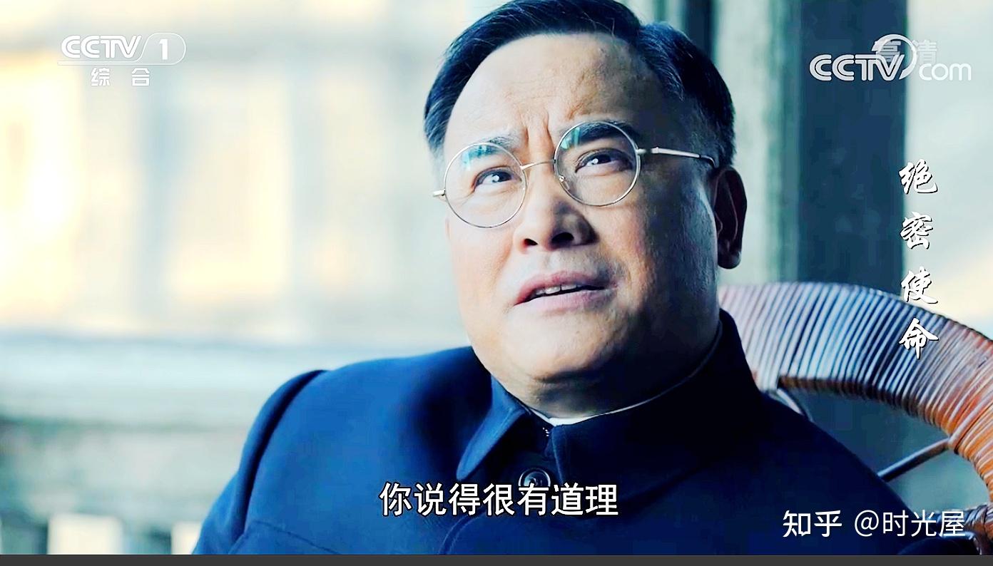 改变思路的曹瑞瑛不念升降外物固守永定一公里誓要死磕到底