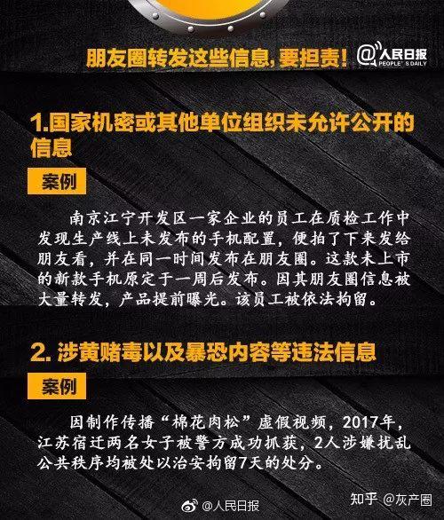 条例工资支付深圳员工福利费_深圳员工工资支付条例_条例工资支付深圳员工工资标准