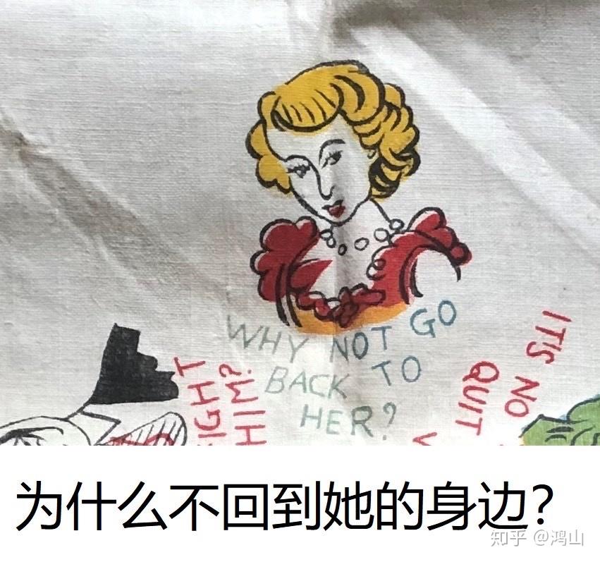 朝鲜战争中的心理战