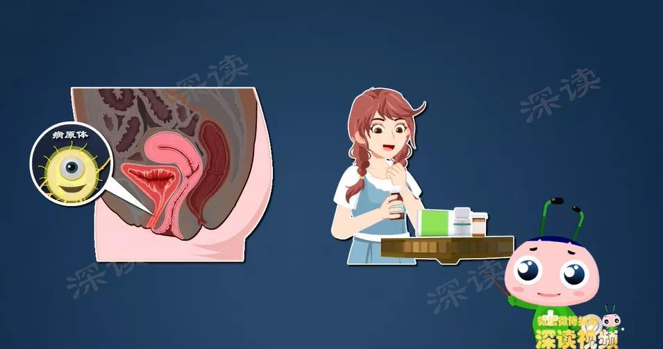 一层层扒开男性尿道炎的真实面纱!关注深读视频,记得点赞加转发呦!