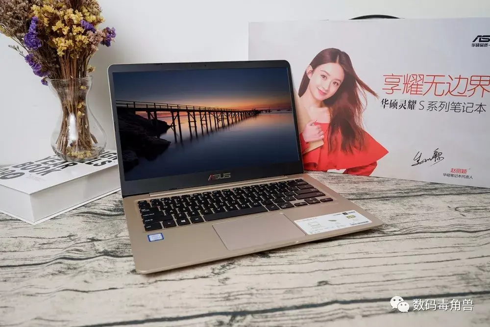 如何评价华硕的灵耀s4200u轻薄本值得买吗拆机走起