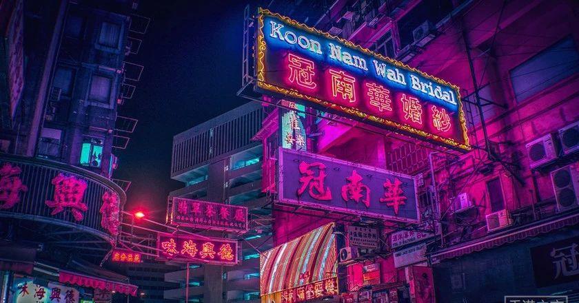 霓虹灯逐渐消失的香港代表性文化元素