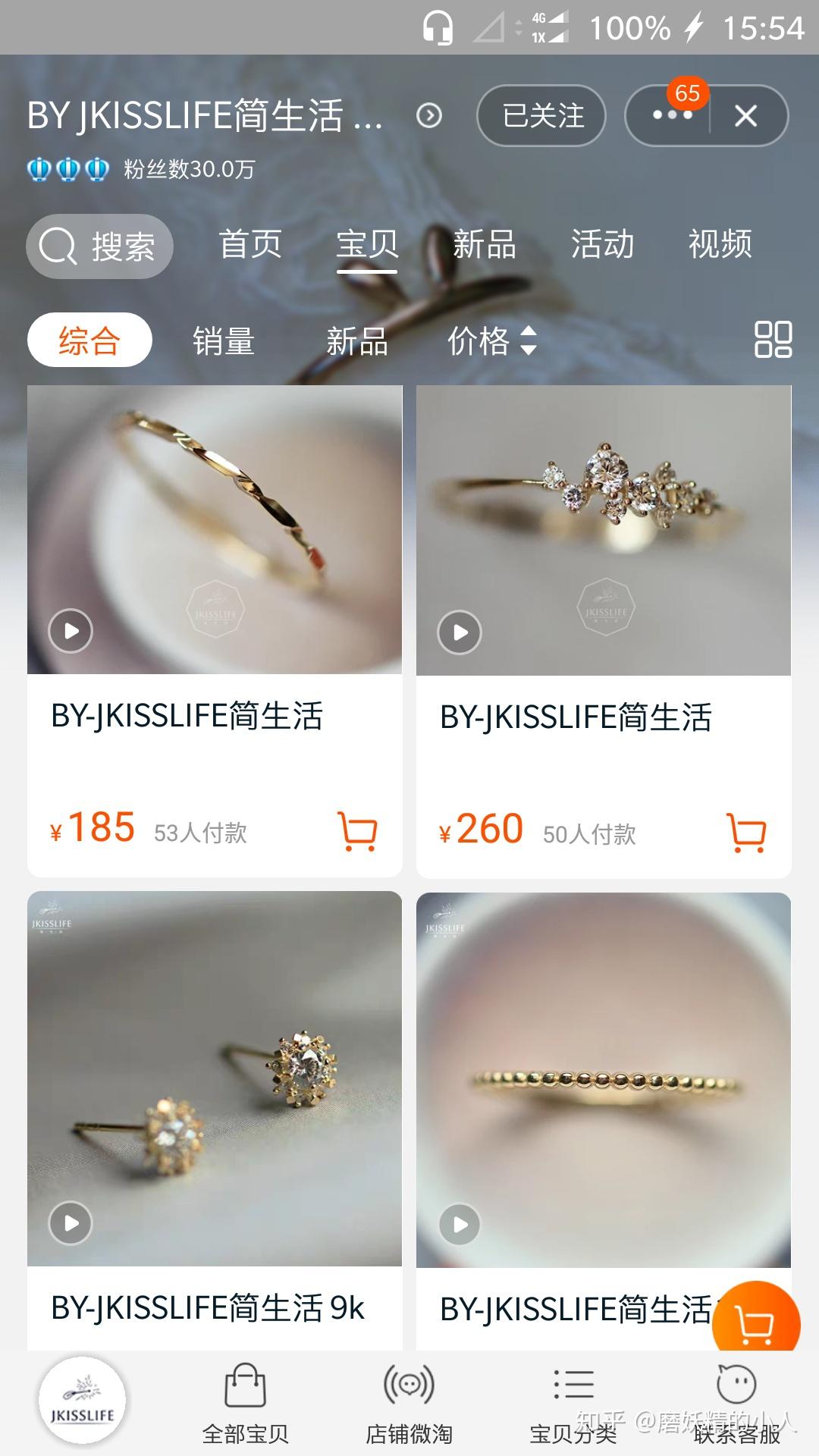 v2-2877cf79e4d5229bb6c4c17959bcb822_r.jpg