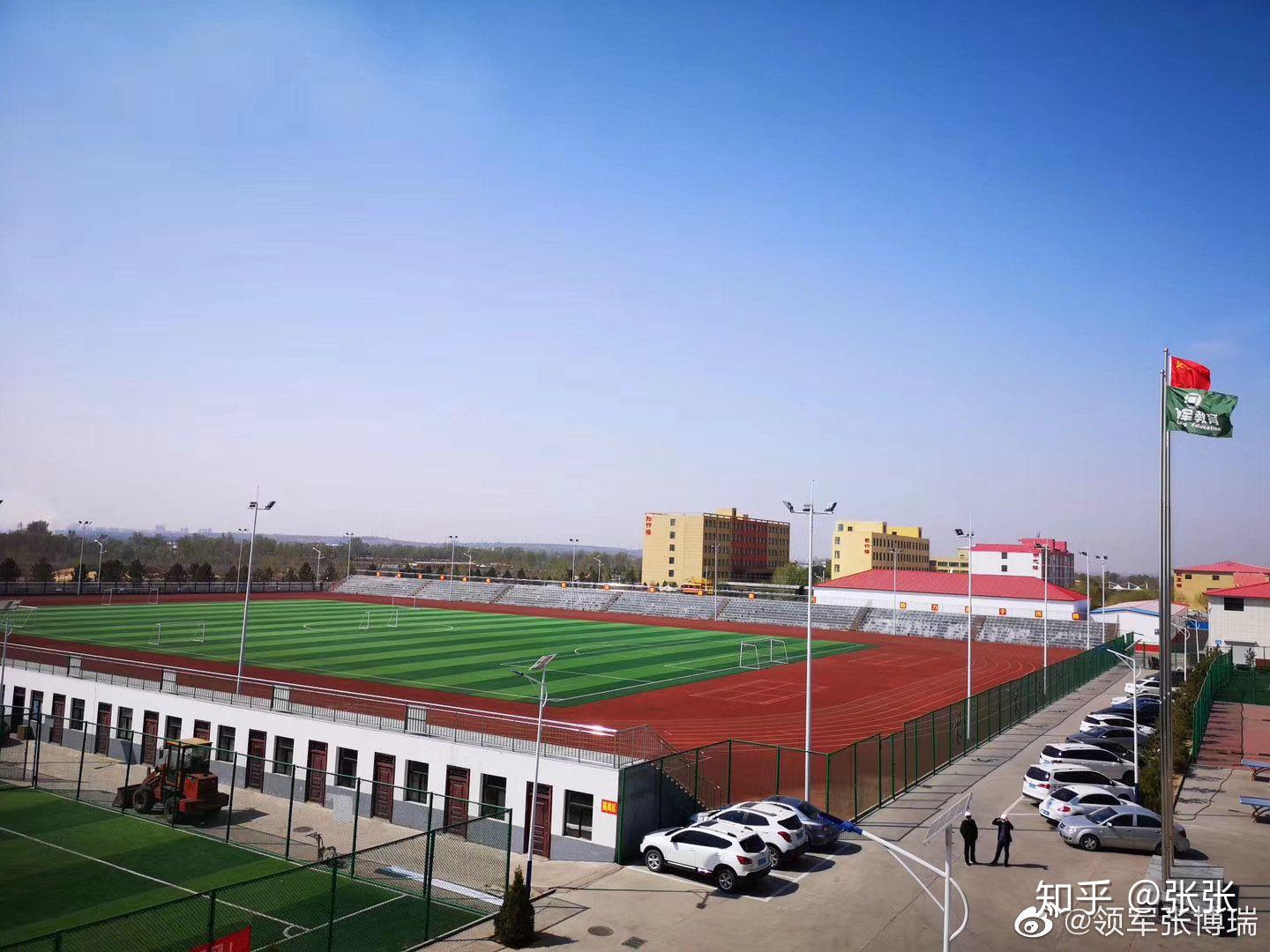 领军集团榆林正大中学开学啦