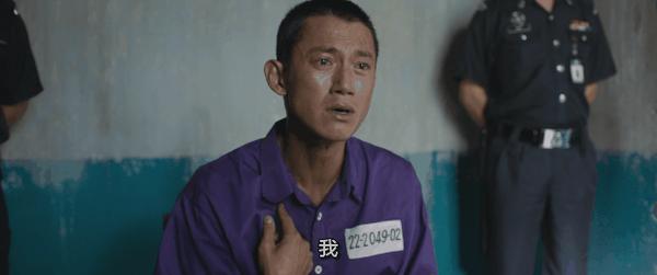 《富都青年》吴慷仁演技杀疯!击败《周处除三害》获封影帝!