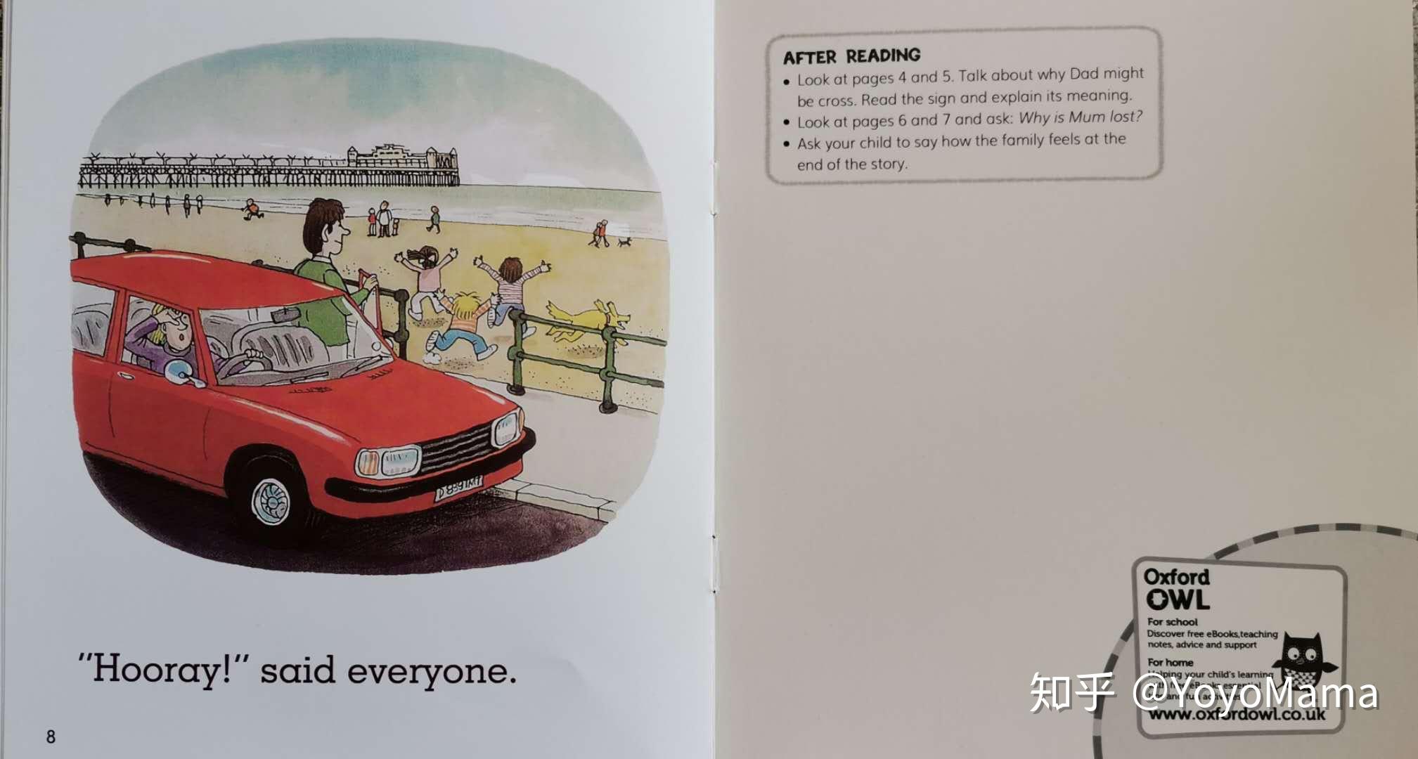 牛津树解析与拓展level1thejourney