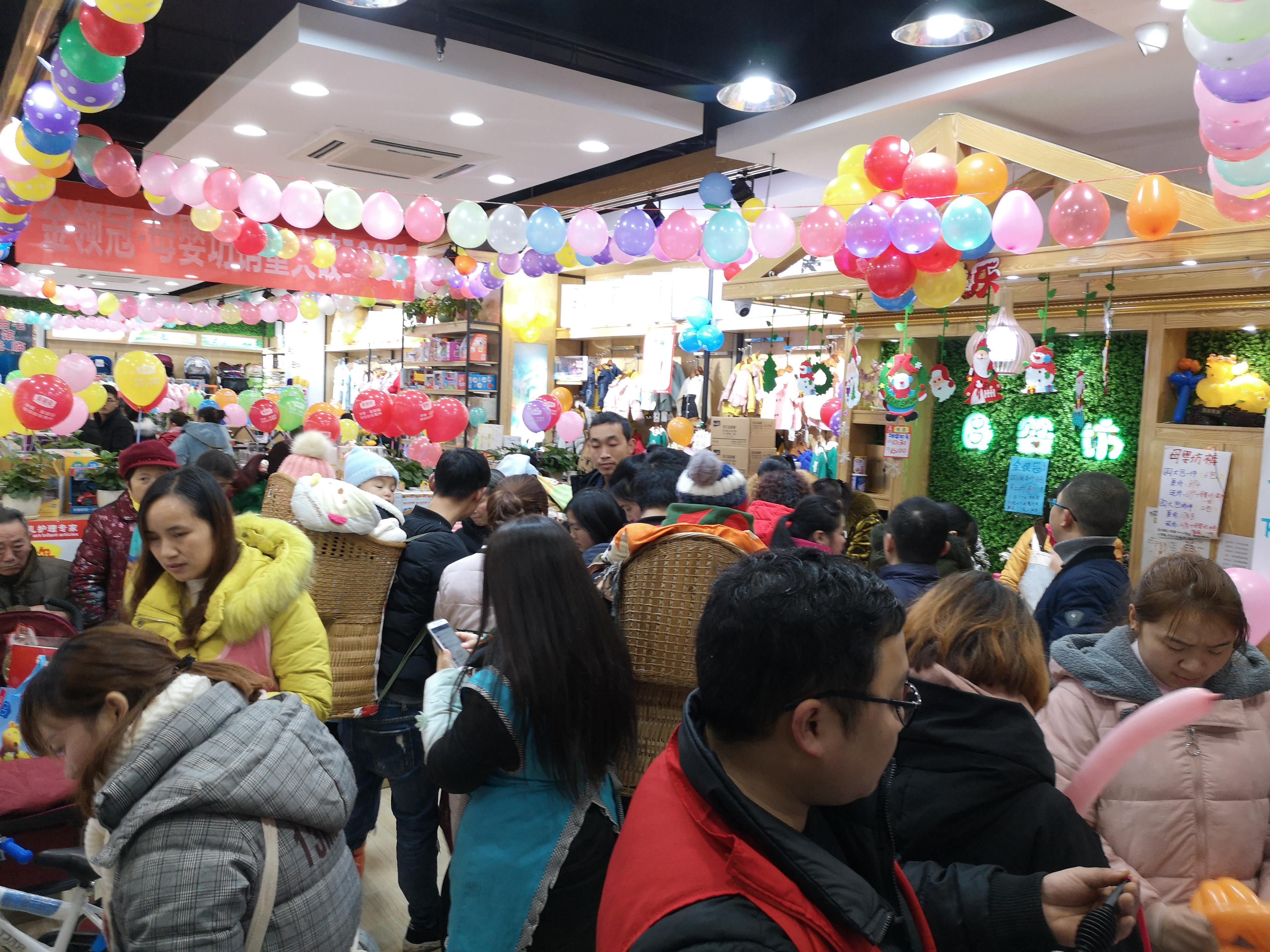 母婴店开业活动应该怎么做,全流程细节在这里!