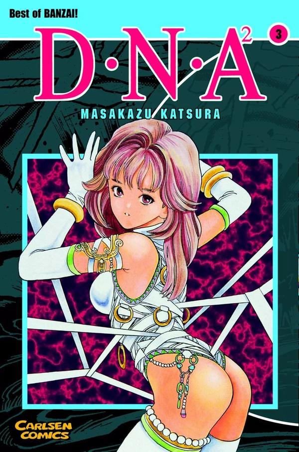 过早被实现的预言 细数日本动画中描绘的那些基因改造 知乎