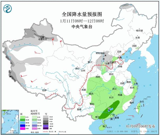 1月10日,星期二,在这里每天60秒读懂世界! 1月10日,星期二,在这里每天60秒读懂世界!