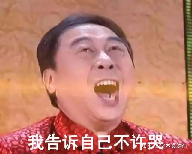 NBA赛程免费直播最新方式教你轻松锁定精彩赛事