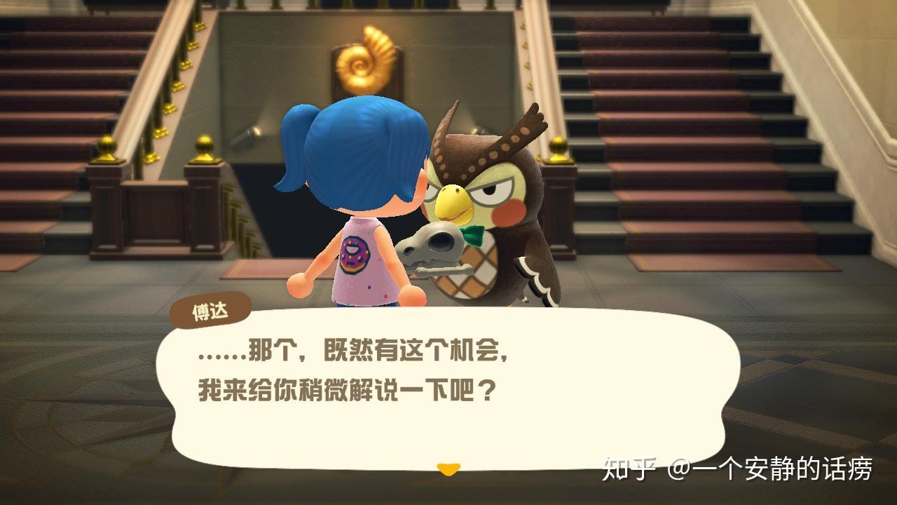 动森美术馆1览马奈的很好的名画和热闹的名画