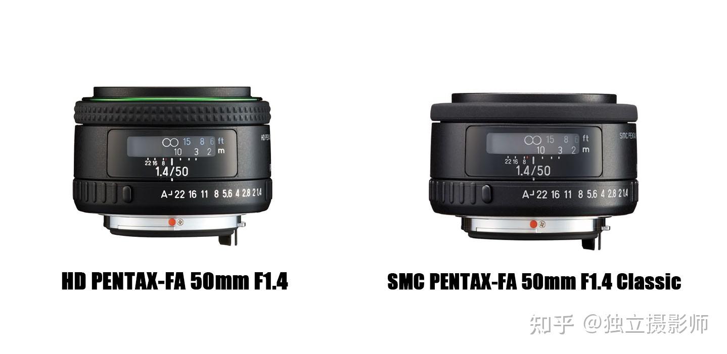  pentax fa 50mm f1 4 