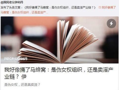 图标