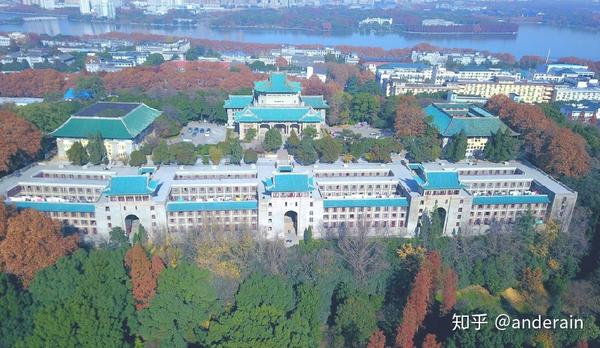 武汉学院全景图片