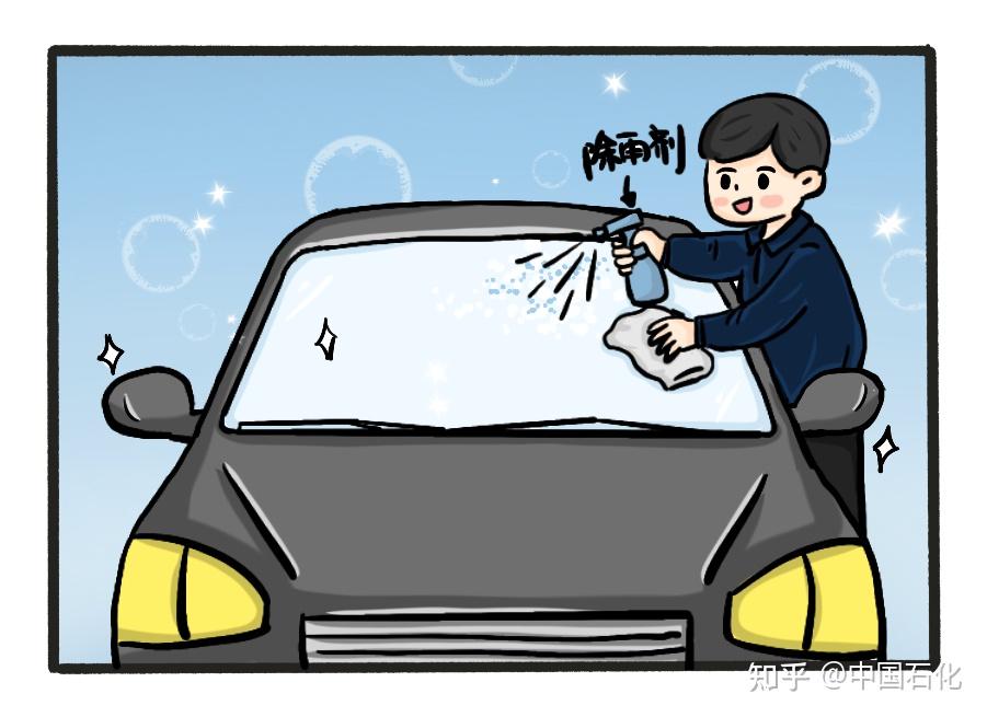 雨天开车上路,收藏这份行车指南