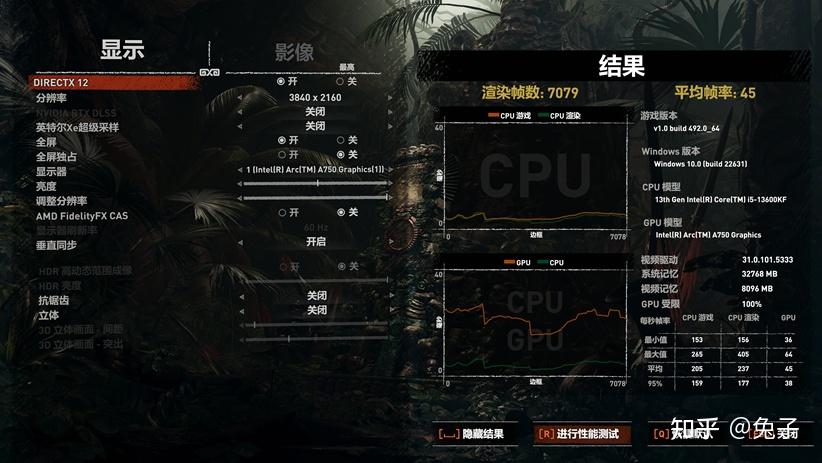 a750评测a750显卡与两潮元老rx5700的对决